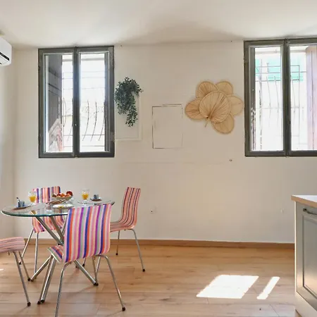 T2 Cosy Avec Clim Cour Charme & Fraicheur A * Nimes